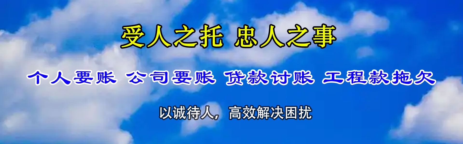 吉安清数公司